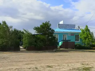 "Визит" — Котельниково: фото объекта размещения