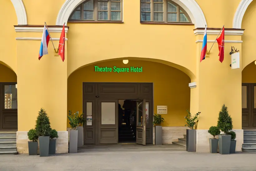Гостиница Theatre Square Hotel — Санкт-Петербург: фото объекта размещения