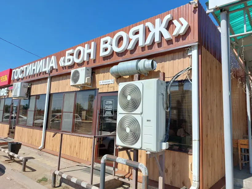Гостиница Бон Вояж — Республика Калмыкия: фото объекта размещения
