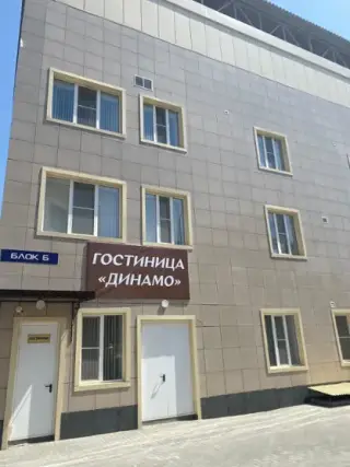 Гостиница "Динамо" — Грозный: фото объекта размещения