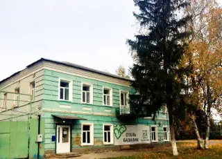 МИНИ-ОТЕЛЬ	«Базилик Усмань» — Усмань: фото объекта размещения