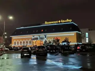 Гостиница «Бакинский Бульвар» ООО «РЕНТАЛЬЯНС» — Мытищи: фото объекта размещения