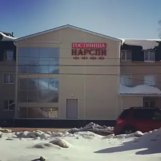 городская гостиница "Нарспи" — Канаш: фото объекта размещения