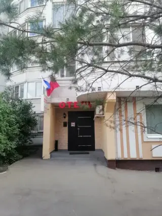 ГОСТИНИЦА «Нота» — Москва: фото объекта размещения