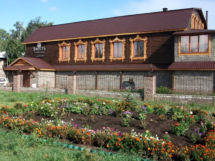 Загородный клуб 20 Вёрстъ — Самарская область: фото объекта размещения