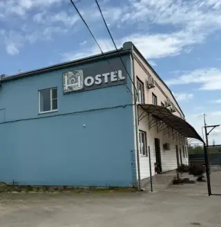 "ХОСТЕЛ" — Славянск-на-Кубани: фото объекта размещения