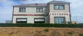 Гостиница  ИП Оганисян М.С. — Астраханская Область: фото объекта размещения