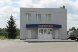 Гостиница — Брянская область: фото объекта размещения