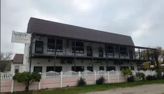 Гостевой дом "Визит" — Республика Крым: фото объекта размещения