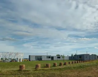 Щастье-семейный отдых — Новгородская область: фото объекта размещения