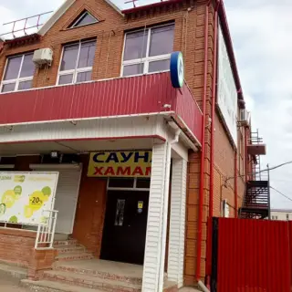 Гостиница «Сорока-2» — Сорочинск: фото объекта размещения