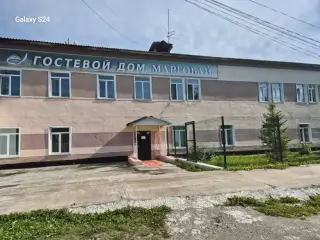 гостиница "ГД "Маргобай" ИП Пикова М.В. — Байкальск: фото объекта размещения