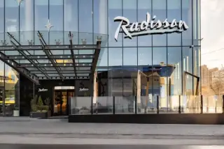 «Рэдиссон Горизонт Ростов-на-Дону»/«Radisson Gorizont Hotel Rostov-on-Don» — Ростов-на-Дону: фото объекта размещения