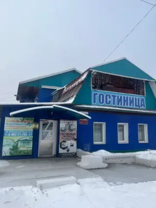 гостиница "Экспресс" — Усолье-Сибирское: фото объекта размещения
