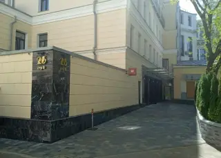 «Бутик-отель Петровка 26» — Москва: фото объекта размещения