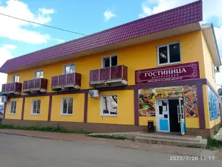 Гостиница "Центральная" — Удмуртская Республика: фото объекта размещения