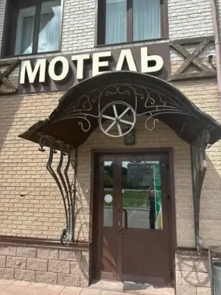 Гостиничный комплекс " В Мирном" — Ульяновская область: фото объекта размещения