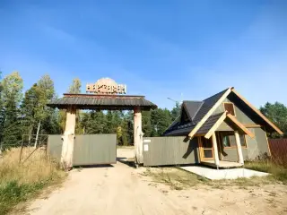 База отдыха Нартаван — Чебоксары: фото объекта размещения