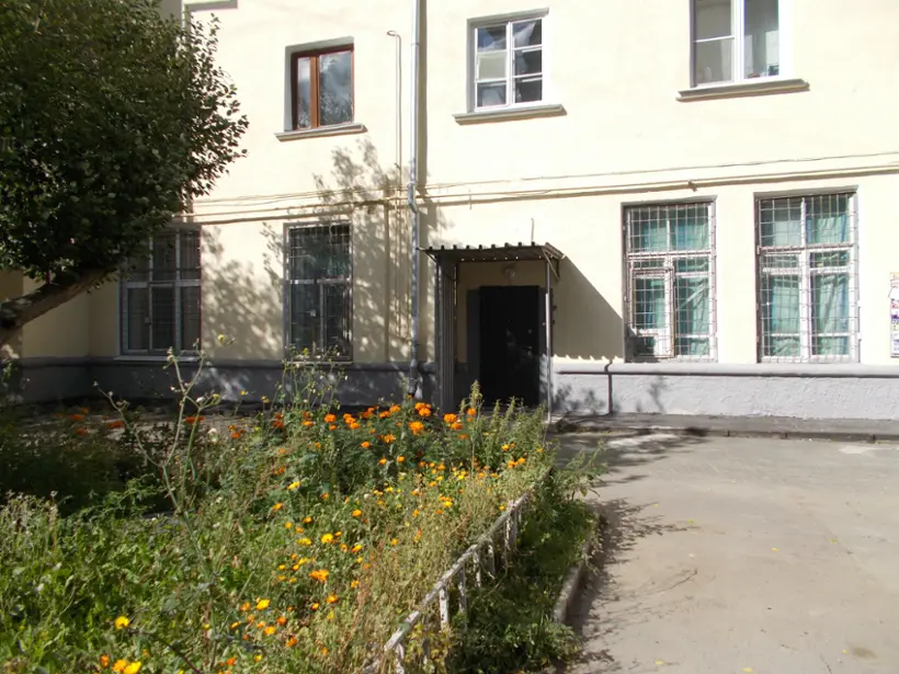 Гостиница Пара Тапок — Екатеринбург: фото объекта размещения