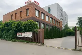 ОТЕЛЬ «GOOD TIME» — Московская область: фото объекта размещения