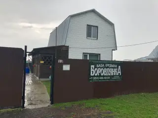 База отдыха "Боровлянка" ООО ПКФ "Кванта-Плюс" — Тюменская область: фото объекта размещения