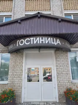 Гостиница «Луза» — Республика Коми: фото объекта размещения