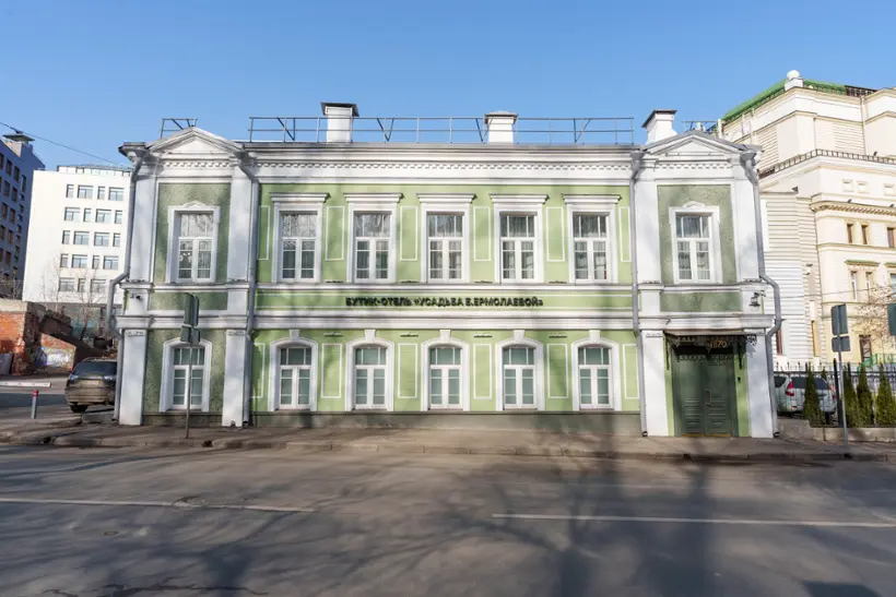 Бутик-отель Усадьба Е. Ермолаевой — Нижний Новгород: фото объекта размещения