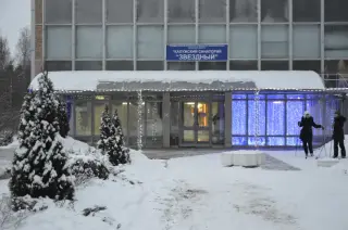 Государственное автономное учреждение здравоохранения Калужской области "Калужский санаторий "Звездный" — Калужская область: фото объекта размещения