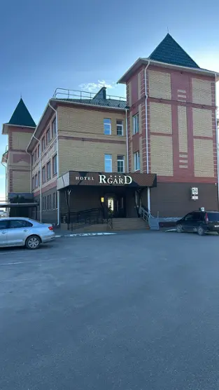 Отель RGard — Йошкар-Ола: фото объекта размещения