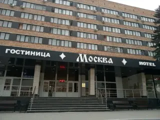 Гостиница «Москва» — Тула: фото объекта размещения