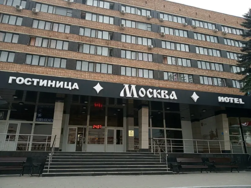 Гостиница Москва — Тула: фото объекта размещения