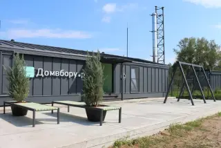 Домвбору•ру — Оренбургская область: фото объекта размещения