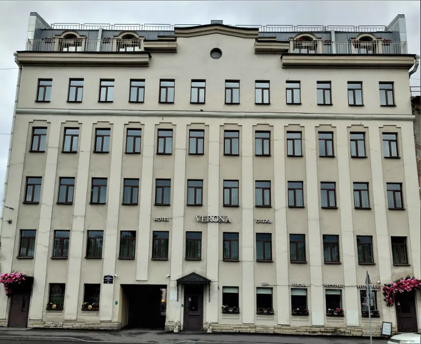 Отель Верона — Санкт-Петербург: фото объекта размещения