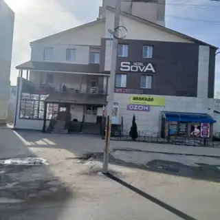 Гостиница "Сова" — Муром: фото объекта размещения