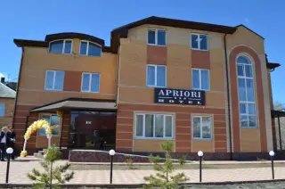 Отель "APRIORI" — Сызрань: фото объекта размещения