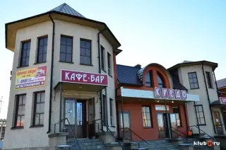Отель — Белгород: фото объекта размещения