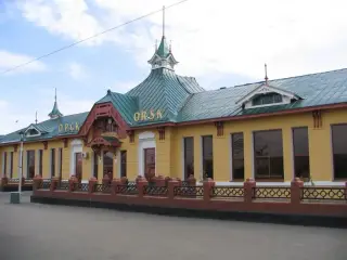Комната отдыха вокзала Орск — Орск: фото объекта размещения