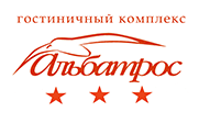 Логотип — Гостиничный комплекс «Альбатрос»