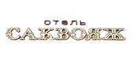 Логотип — «Саквояж»